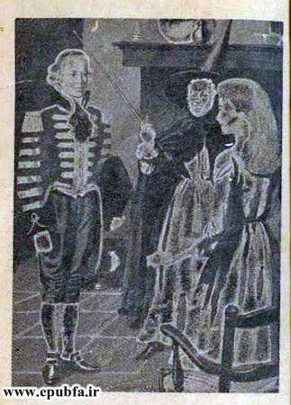 تاب قصه فانتزی سیندرلا دختر خاکسترنشین-ارشیو قصه و داستان ایپابفا